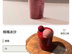 -三出山火锅(南京万象天地店)