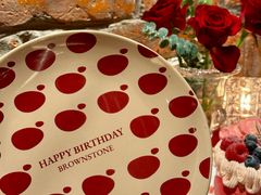 -BROWNSTONE布朗石西班牙餐厅(富城店)