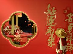 -深圳来福士广场