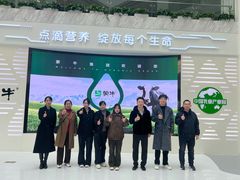 -蒙牛工业旅游景区