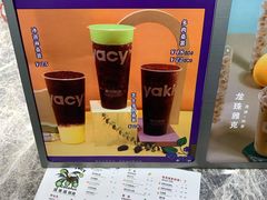 -雅克雅思(南湖东路店)