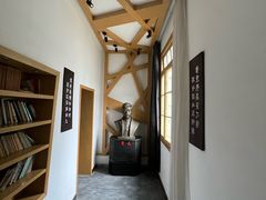 -浙江省杭州高级中学(贡院校区)