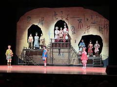 -快乐小羊·内蒙牛羊肉火锅(流花中心店)