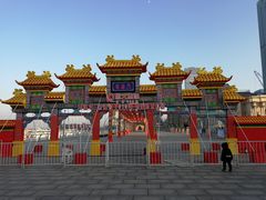 -东港音乐喷泉广场