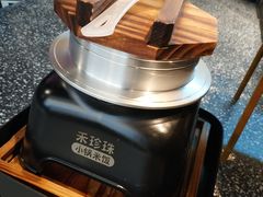 -禾珍珠家常小馆(河南博物院店)