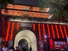 -鼓楼(西湖风景名胜区)
