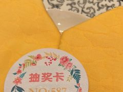 -上海嘉里健身Kerry Sports Shanghai