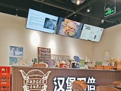 -汉堡双倍·喜鹊堡