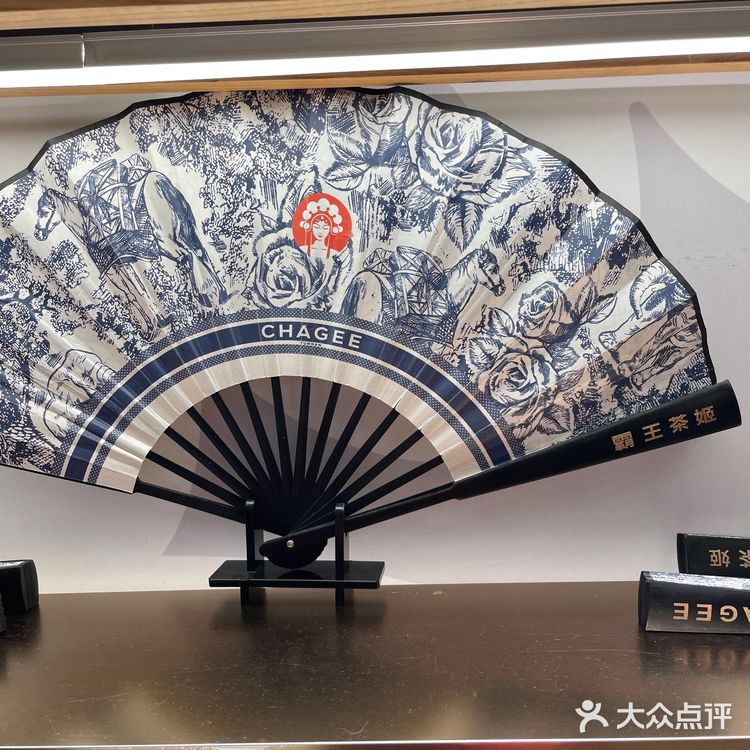 怎么办？每天都想喝霸王茶姬