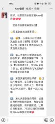 -久匠·纹眉纹绣半永久