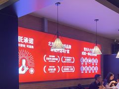 -管氏翅吧(护国寺店)
