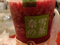 -奈雪的茶(杭州万象城PRO店)