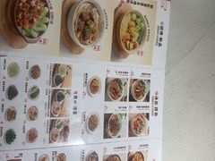 -李先生牛肉面大王(华联商厦店)