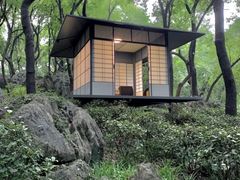 -中国茶叶博物馆(双峰馆区)