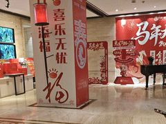 -洛阳宴·洛阳菜(南昌路店)