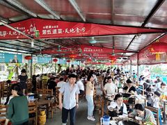 大堂-大地农庄(逢沙大道店)