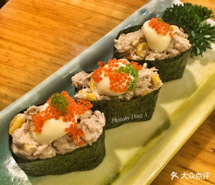 泽川创作料理(凤起店)吞拿鱼军舰图片