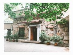 诗书画研究所-瞰胜楼