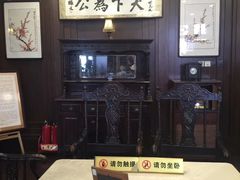 -张学良故居