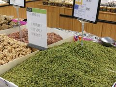 -永辉超市(凯德·天府店)