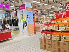 -世纪联华(外高桥店)