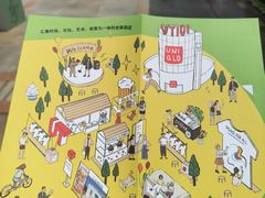 -VT101维多利广场