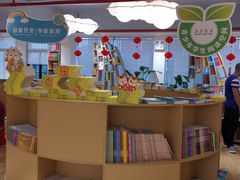 -新华书店(解放路店)