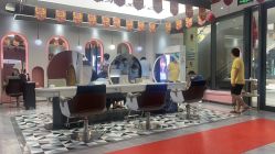 点击看大图 -芭莎造型·BAZAAR SALON