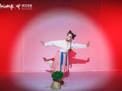 -小酒窝中国舞(汉阳店)