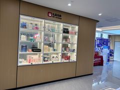 -爱齿尔口腔医院(中南院)
