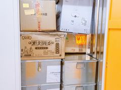 -安东易迷你仓自助寄存仓库(淞虹路店)