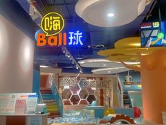 -meland·儿童乐园·游戏厅娃娃机·电玩Xbox(成都合生汇店)