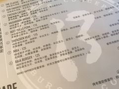 菜单-BAIA 巴亚