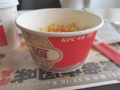 -肯德基(花园店)