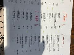 -越南牛肉河粉餐厅(书院巷店)