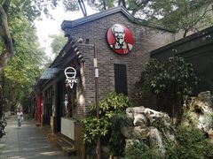 -肯德基(杭州柳浪闻莺店)