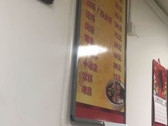 -胖子卤煮
