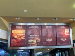 菜单-The Habit Burger Grill 哈比特汉堡(复兴soho店)