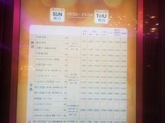 -纯K(打浦桥店)