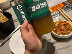 -海底捞火锅(龙湾万达广场店)