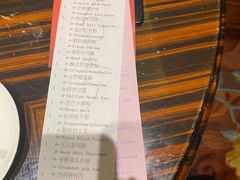 -夏宫中餐厅(香格里拉大酒店)
