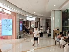 -海底捞火锅(之心城店)