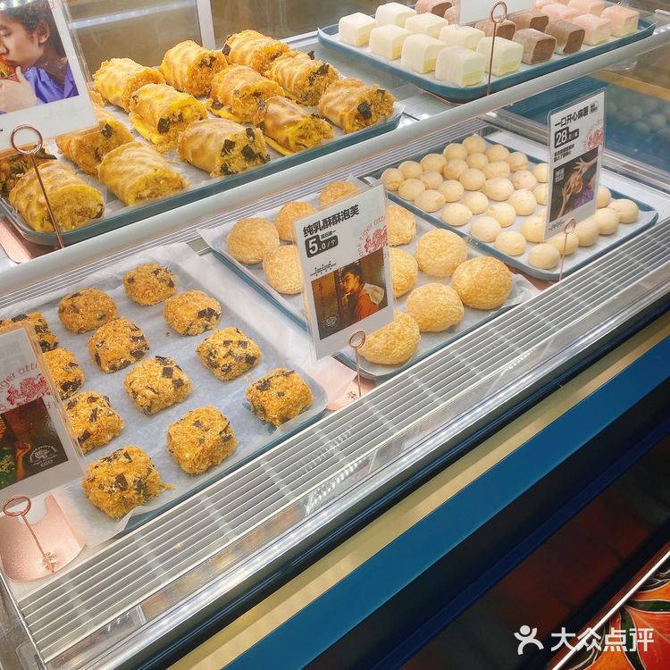 🔥火爆广州的虎头局🐯，据说是酱多多的鼻祖？