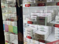 -大斌家串串火锅(德思勤店)