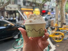 -Dip in Gelato(富民路店)