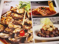 -小天厨民间菜馆(深圳街店)