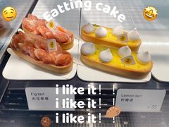 -Money Shops(愚园路店)