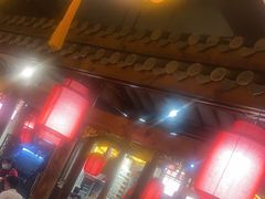 -重庆袁老四火锅(武进万达店)