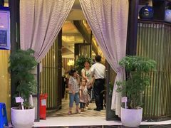 -润园四季椰子鸡火锅(海上世界店)