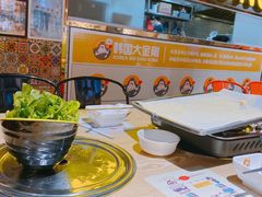 -韩国大金刚烤肉·料理(印象城店)